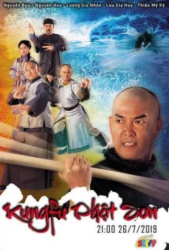 Thumbnail Kungfu Phật Sơn