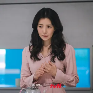 Yoon Se Ah