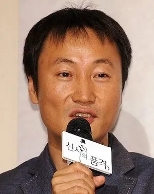 Woo-chul Shin