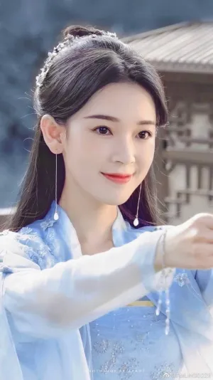 Trần Dao