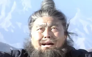 Lý Tĩnh Phi
