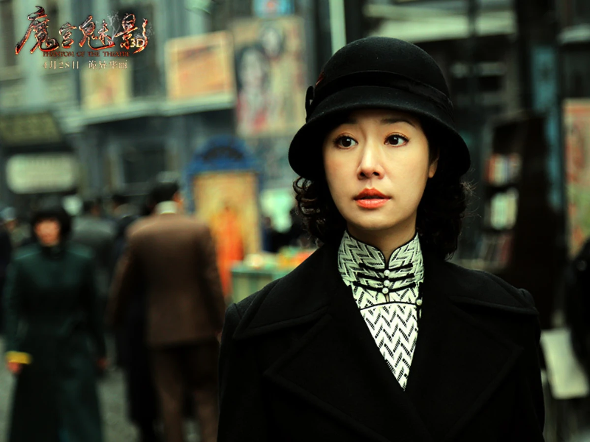 Bóng Ma Nhà Hát - Phantom of the Theater