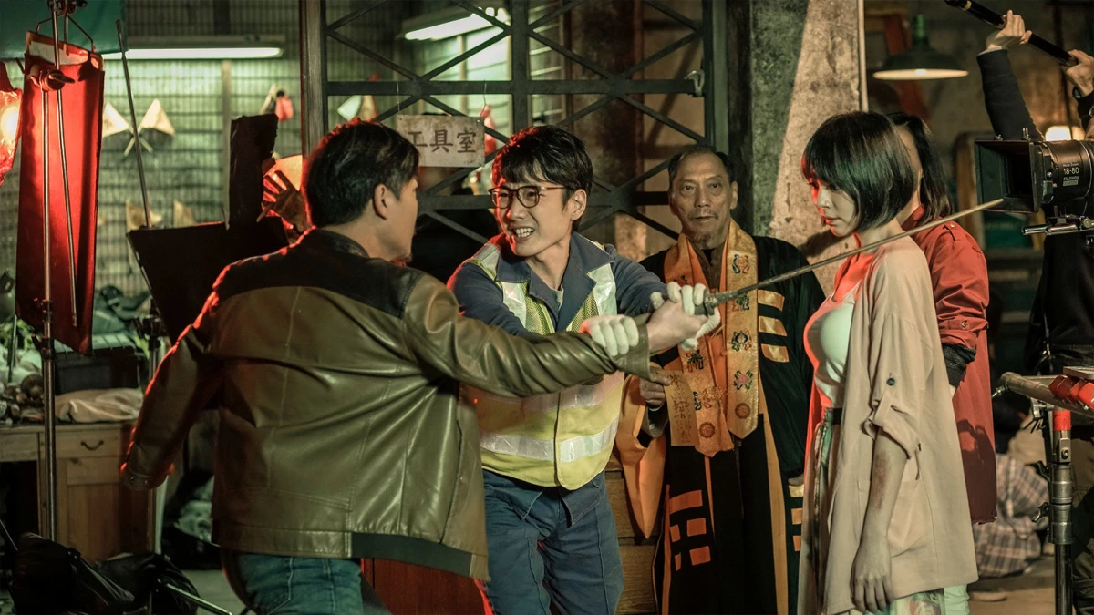 Biệt Đội Săn Cương Thi - Vampire Cleanup Department
