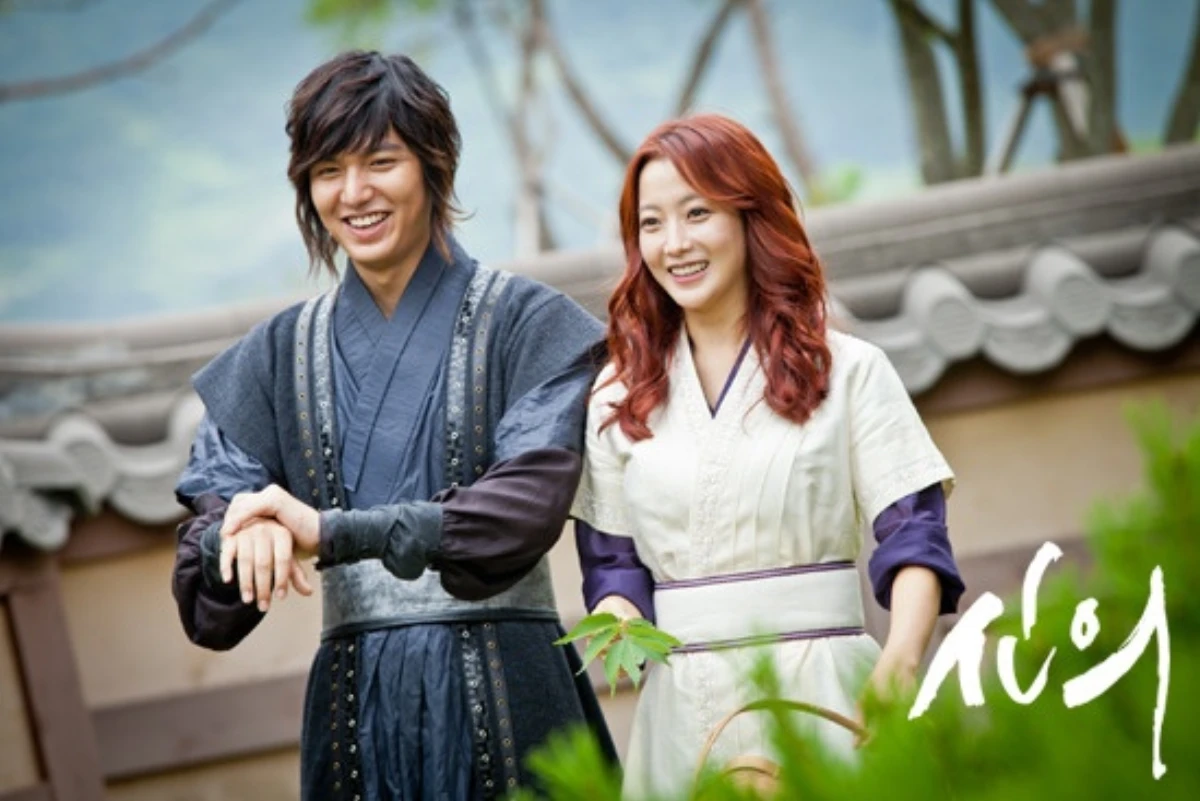 Phim Lee Min Ho Faith (2012)