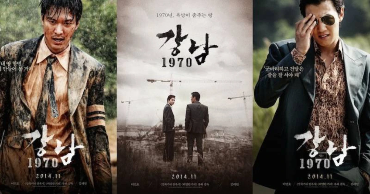Phim Lee Min Ho Bụi Đời Gangnam - Gangnam Blues